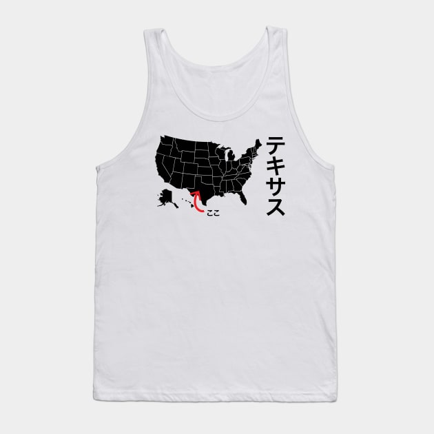 This is Texas / I am from Texas Tank Top by kanchan